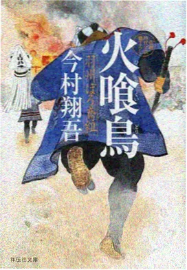 星屑记事 科幻动画高清画面