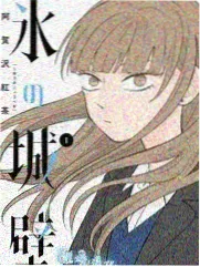 山野厨房 自然光美食综艺画面